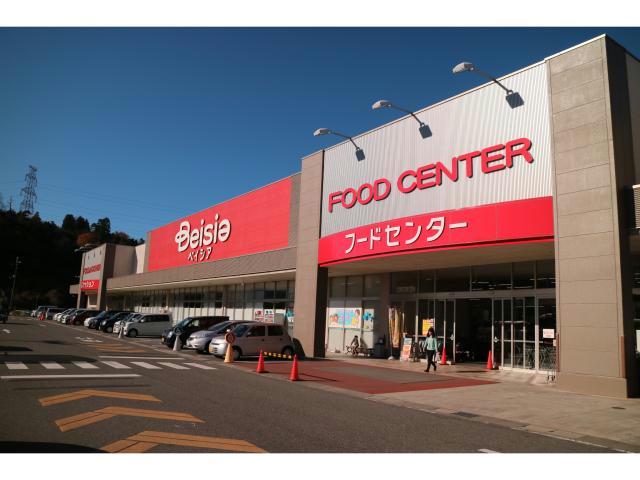 スーパー　ベイシアフードセンター甲賀店（スーパー）まで2033m