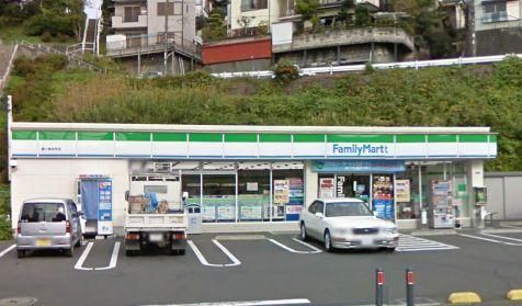 コンビニ　★★ファミリーマート★★（コンビニ）まで525m