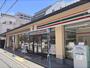 コンビニ　セブンイレブン下京区役所前店（コンビニ）まで190m