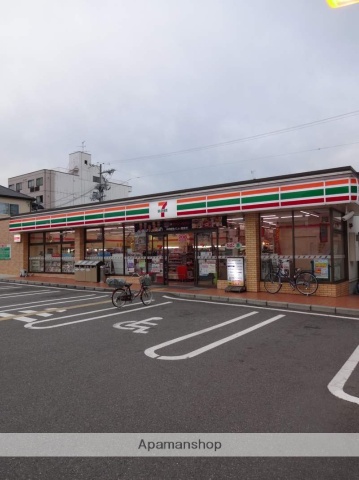 コンビニ　セブンイレブン（コンビニ）まで370m