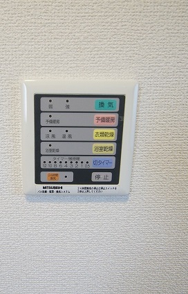 その他　浴室換気乾燥機能付