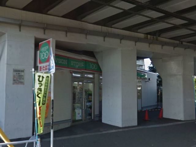 コンビニ　ローソンストア100八丁畷駅前店（コンビニ）まで140m