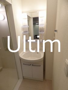 洗面設備　※同タイプの他のお部屋です