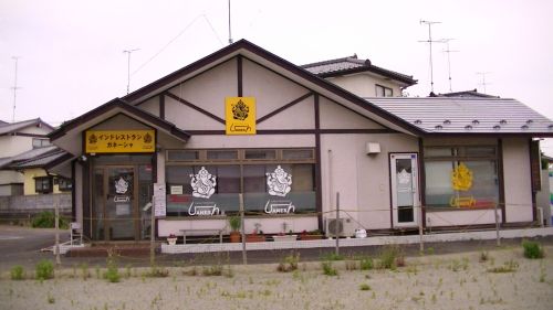 ハイムスクエア石巻双葉六番館の周辺写真