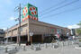 スーパー　ライフ守口寺方店（スーパー）まで358m