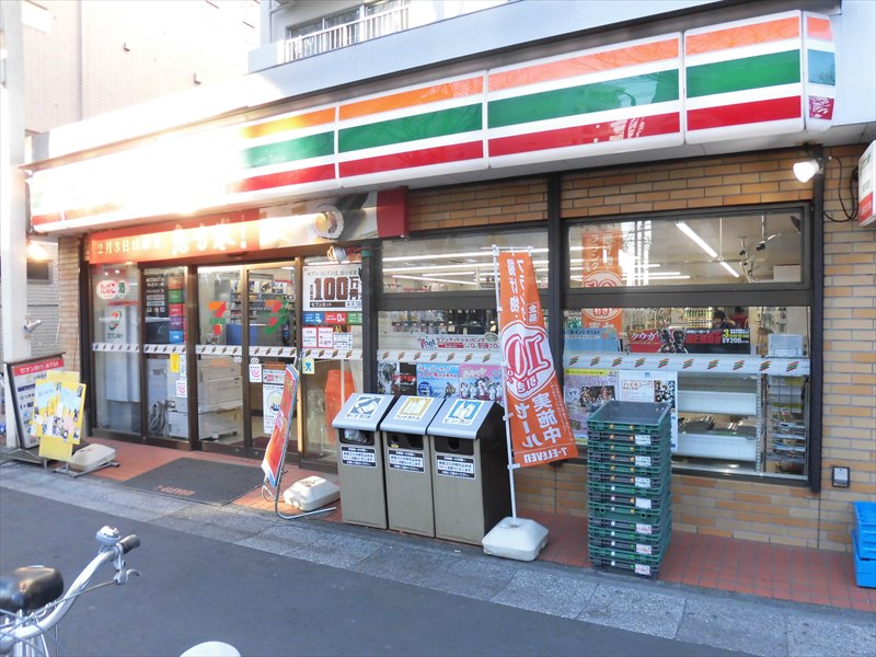 コンビニ　セブンイレブン 上北沢5丁目店（コンビニ）まで234m