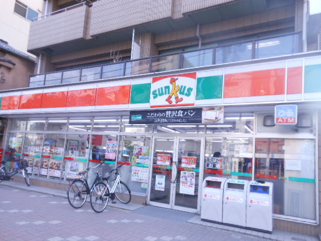 コンビニ　「サンクス」（コンビニ）まで130m