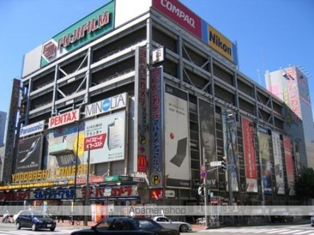 その他　ＪＲ札幌駅北口（その他）まで200m