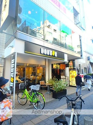 飲食店　ドトールコーヒーショップ　三鷹南口店（飲食店）まで177m