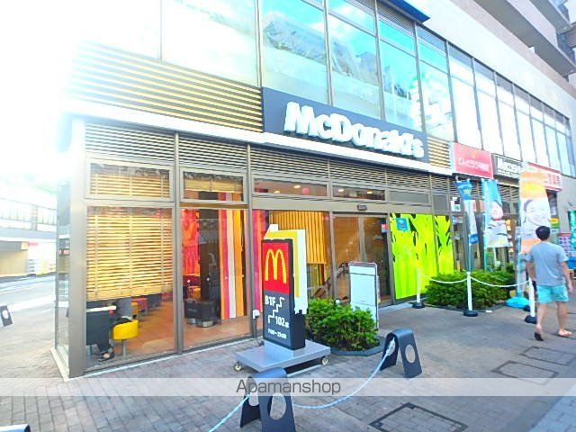 飲食店　マクドナルド　三鷹店（飲食店）まで170m