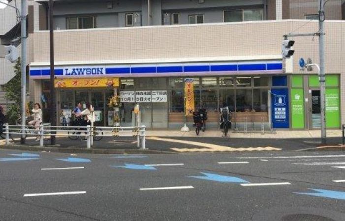 コンビニ　ローソン柿の木坂二丁目店（コンビニ）まで104m
