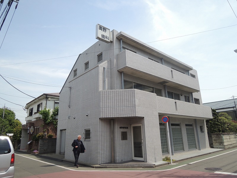 病院　歯科（病院）まで301m