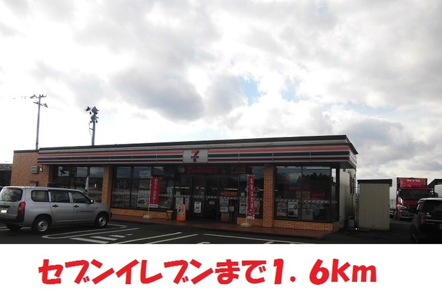コンビニ　セブンイレブン村崎野店（コンビニ）まで1600m