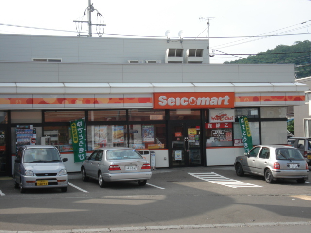 その他　セイコーマート（コンビニエンスストア）（その他）まで306m