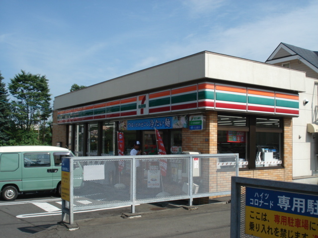 その他　セブンイレブン（その他）まで600m