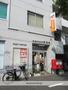 郵便局　吹田内本町郵便局（郵便局）まで224m