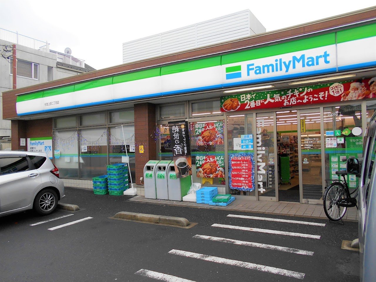 コンビニ　写真（コンビニ）まで100m