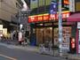 その他　すき家三鷹駅南口店（その他）まで98m