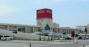 スーパー　イオン豊田店（スーパー）まで392m