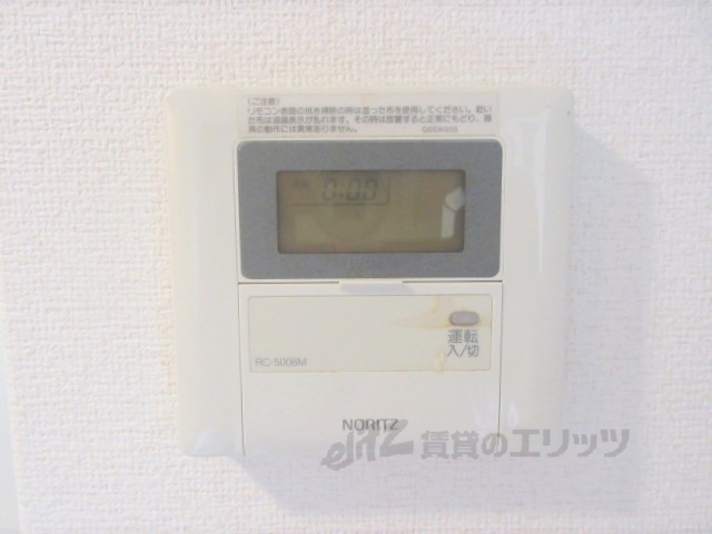 その他設備　キッチン付近