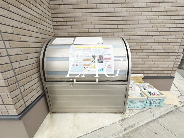 その他共有部分　敷地内ゴミ置き場です。
