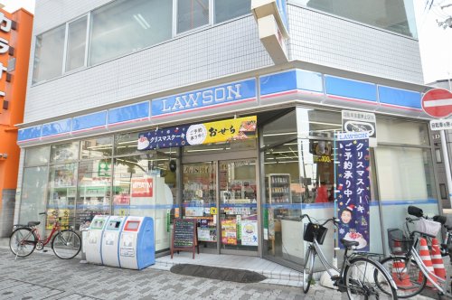 コンビニ　ローソン 玉出中二丁目店（コンビニ）まで263m