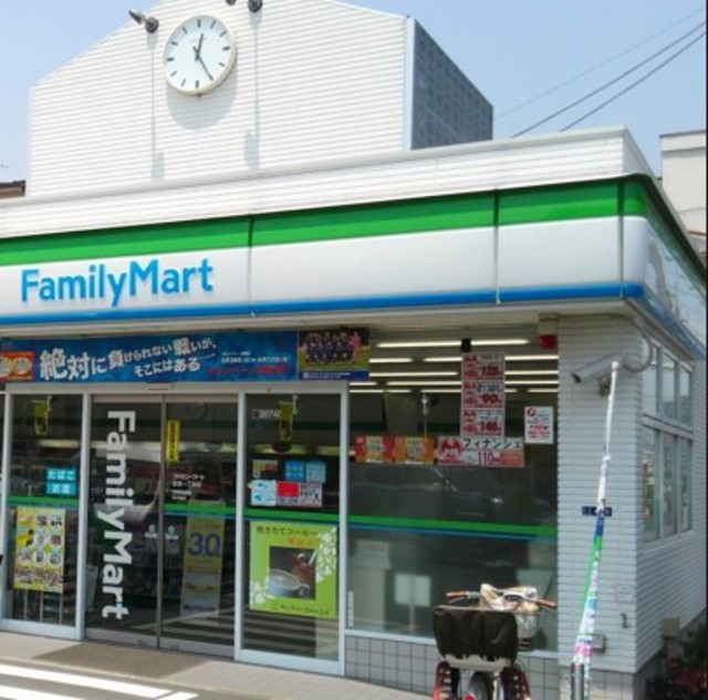 コンビニ　ファミリーマート荏原一丁目店（コンビニ）まで626m