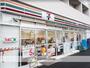 コンビニ　セブン－イレブン中野本町４丁目店（コンビニ）まで856m
