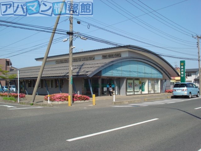 銀行　第四北越銀行横越支店（銀行）まで288m