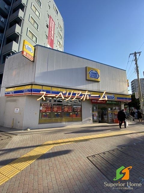 コンビニ　ミニストップ吾妻橋3丁目店（コンビニ）まで1070m