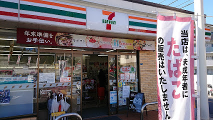 コンビニ　セブン-イレブン 豊中上新田４丁目店（コンビニ）まで857m