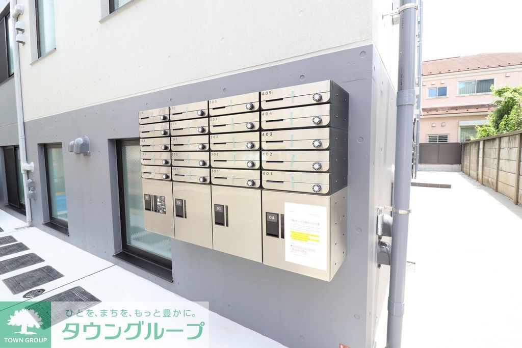 その他共有部分　お部屋探しはタウンハウジングへ♪