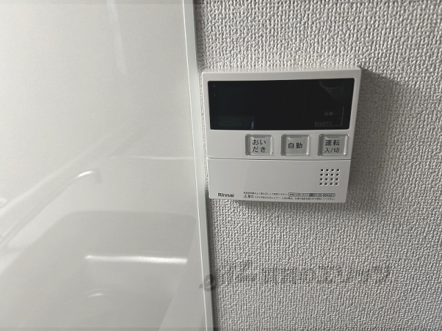 その他設備　給湯器リモコン