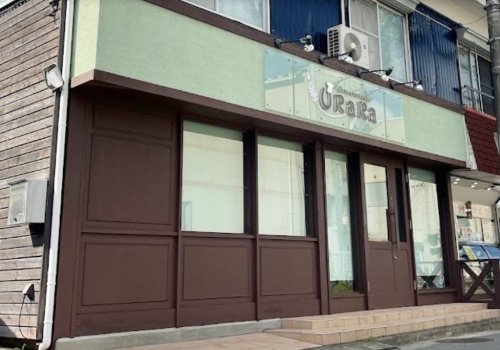 飲食店　ぱん工房うらら（飲食店）まで443m