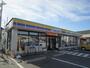 コンビニ　ミニストップ   吉良吉田店（コンビニ）まで900m
