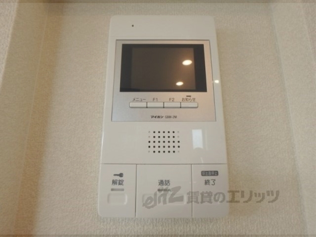 その他設備　浴室乾燥機