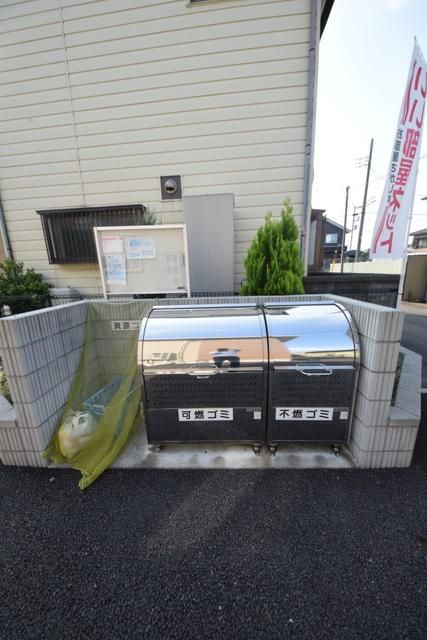 その他共有部分　☆ごみ置き場☆