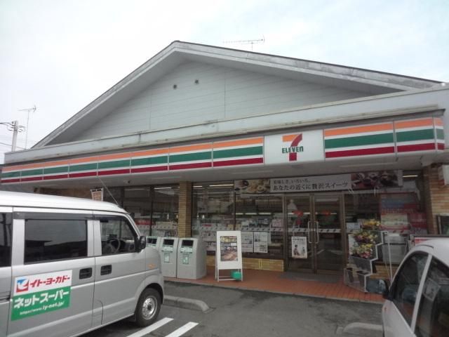 コンビニ　セブンイレブン八王子弐分方（コンビニ）まで700m