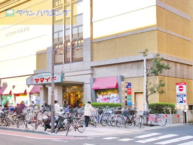 スーパー　ヤマイチ船橋店（スーパー）まで390m