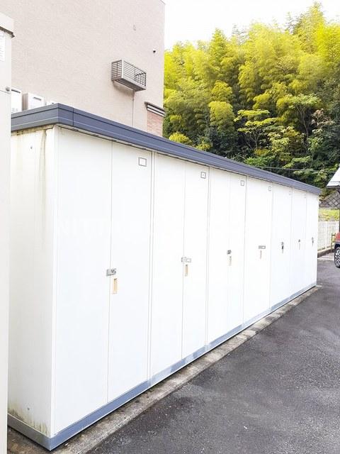 その他共有部分　外部物置付きです＊