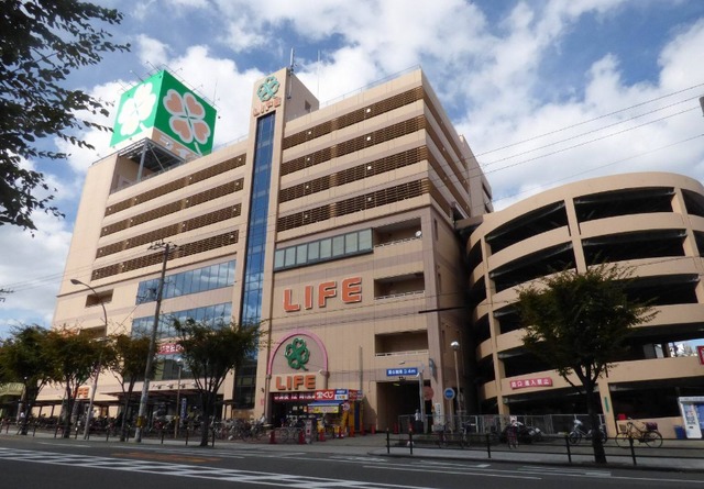スーパー　ライフ今里店（スーパー）まで560m