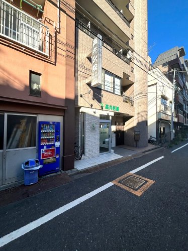 病院　高井医院（病院）まで179m