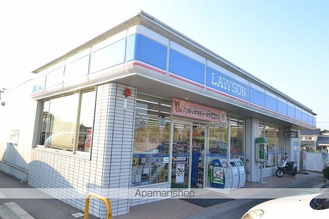 コンビニ　ローソン（コンビニ）まで913m