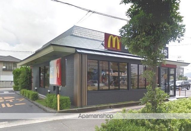 飲食店　マクドナルド（飲食店）まで853m