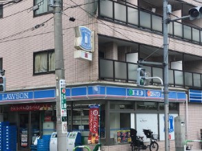 コンビニ　ローソン田端六丁目店（コンビニ）まで41m