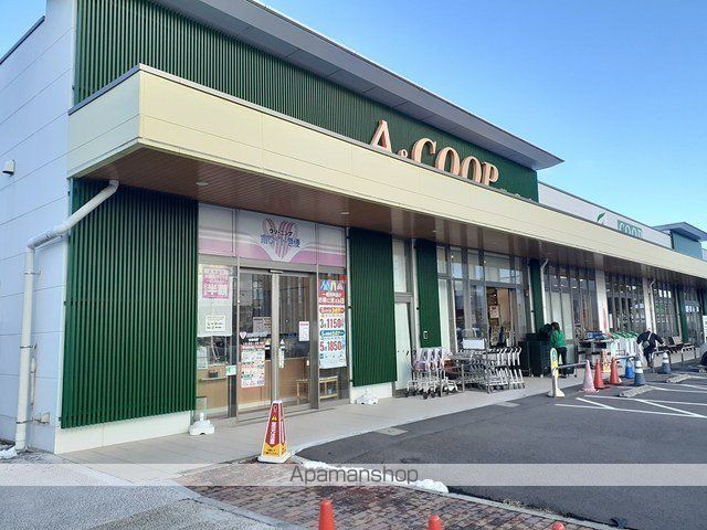 スーパー　ＡＣＯＯＰ松島店（スーパー）まで1100m