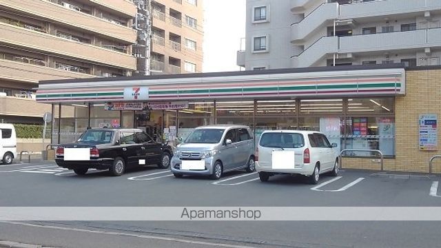 コンビニ　セブンイレブン（コンビニ）まで350m