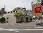 飲食店　マクドナルド（飲食店）まで1098m