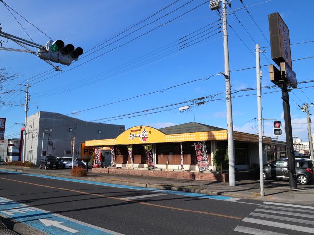 飲食店　ステーキ宮小山城東店（飲食店）まで120m