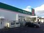 ドラックストア　ドラッグセイムス芸濃椋本店（ドラッグストア）まで1255m